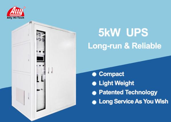 Quality Long Time Low Pollution Uninterruptible Power System Ups For Continous Operation wholesale