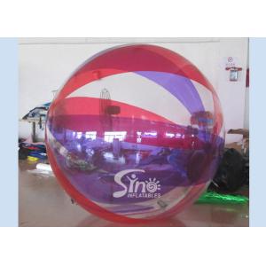 Kids and Adults colorful inflatable walking ball on water for pool water park