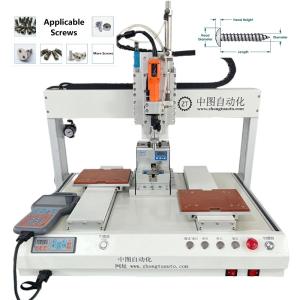 Cheap Automatic Screw Locking Machine Single Head Dual Platforms for sale