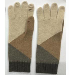 Cashmere Intarsia Knitted Gloves With Fingers / Asymmetric Pattern Open Slit