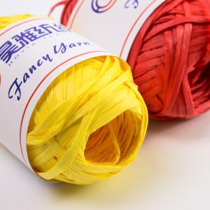 Custom Rayon Raffia Ribbon Yarn Crochet Craft Paper Packing