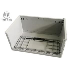 PE 50 Liter Collapsible Plastic Crate , Wall Utility Storage Plastic Ventilated