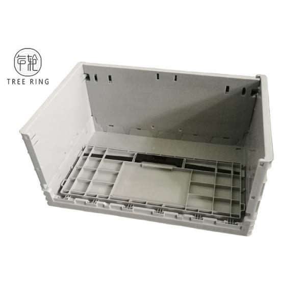 PE 50 Liter Collapsible Plastic Crate , Wall Utility Storage Plastic Ventilated