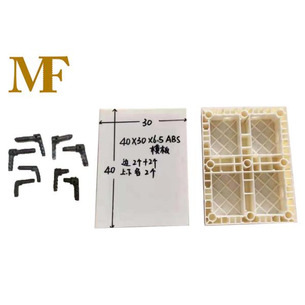 PP Material Construction Formwork Accessories Multi Ribbed Highly Coercive