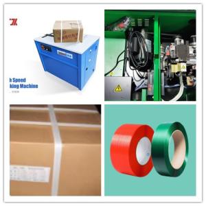 Cheap Motor automatic power outage device YES Box Strapping Machine Strong and durable Tape thickness 0.4-1.05mm for sale