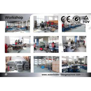 Vertical / Gravity Soft Drink Bottling Equipment