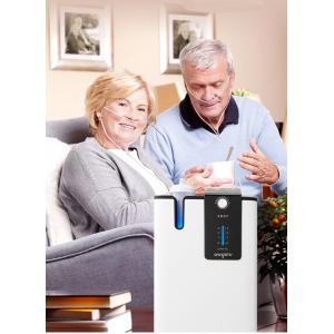 China OEM 5L Medical Oxygen Concentrator with Nebulizer for Hospital Clinical Treament equipment Home use or Hospital Use on sale