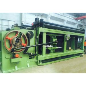 China Automatic Netting Edgging Machine with PLC Control for Precise Results on sale China Automatic Netting Edgging Machine with PLC Control for Precise Results on sale