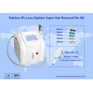 China Portable Ipl Hair Growth Machine Freckle Removal Machine Skin Rejuvenation on sale