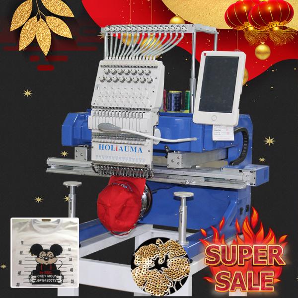 Tajima/brother type 450*650mm single head computer embroidery machine for cap