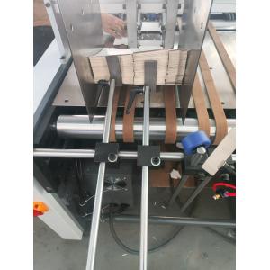 SINO JIGUO TC-760S Flat Automatic Servo Windows Patching Machine ,Max. Working