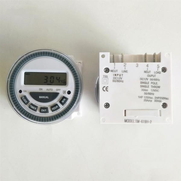 Quality TM619H-2 16A battery removable microcomputer digital timer switch wholesale