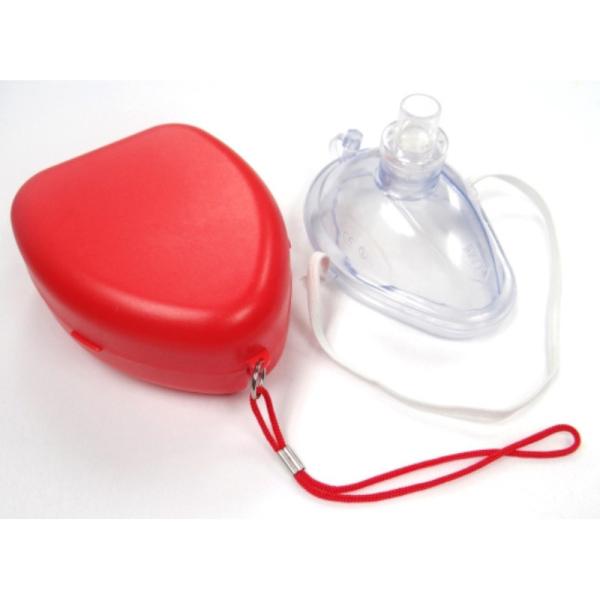 Resuscitation Pocket Face Mask Cpr Resuscitation Mask Position Ex Cushion