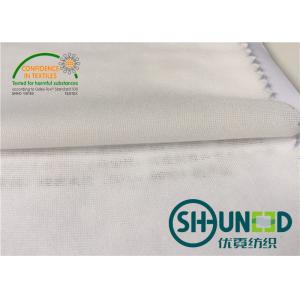 White Adhesive Fusible Interlining Cloth , Stretch Interfacing Material For