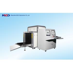 Airport Security Detector X-ray Cargo Inspection Machine