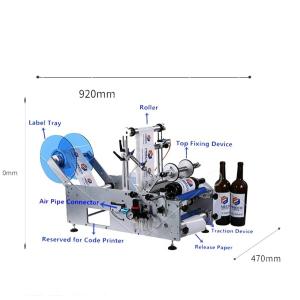 Automatic Sensor FK603 Semi-automatic Labeling Machine For Cylindrical Round