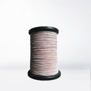 USTC Silk Covered Stranded High Frequency Litz Wire 0.2 X 320 Model