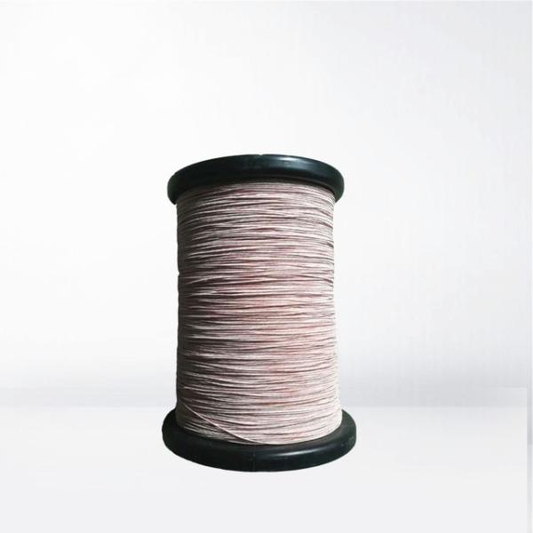 Quality 0.04-0.5mm Copper Litz Wire Silk Covered Twisted Enameled Magnet Wire For Transformer wholesale