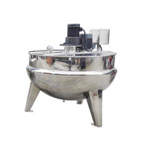 Industrial Food Processing Machine Vertical Cooking Jacketed Kettle With