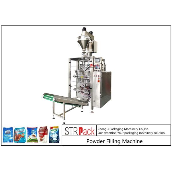 Quality High Precision Servo Driven Powder Packaging Machine Continuous Process wholesale