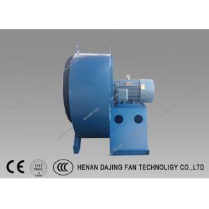 Dust Collector System Single Inlet Centrifugal Fan For Industrial Boilers In