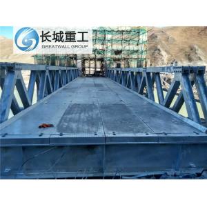 PatentBailey bridge/Permanent bridge/Simple structure and strong adaptability