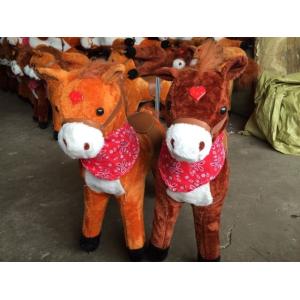 New Children Rocking Horse With Sound And Moving Mouth and Tail And Led Light