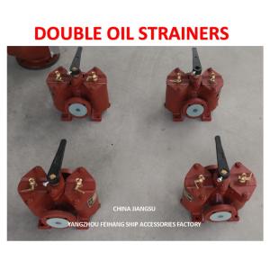Double Lubricating Oil Filter - Double Low Pressure Coarse Oil Filter AS20 0.4-0