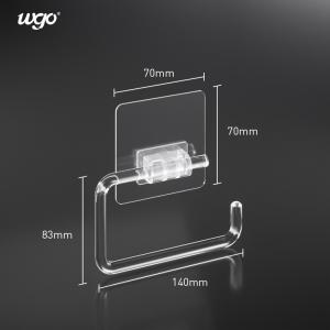 CIF Trade Clear Tissue Paper Toilet Roll Holder Self Adhesive 140*83*25mm