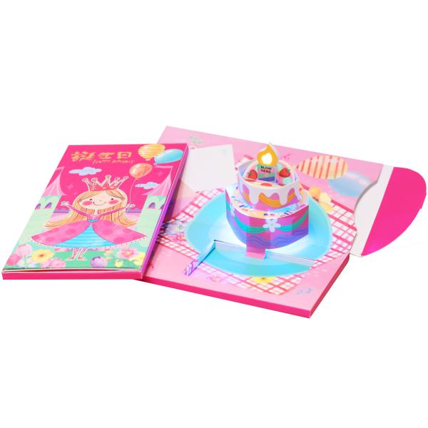 Quality Blank Message Space 3D Greeting Card Personalized and Sustainable wholesale