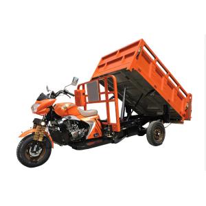 China Automatic Lifting 250CC Cargo Tricycle , Chinese 3 Wheel Motorcycle Double Rear Wheels on sale