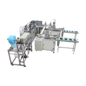 Automatic Disposabe Face Mask Making Machine High Speed