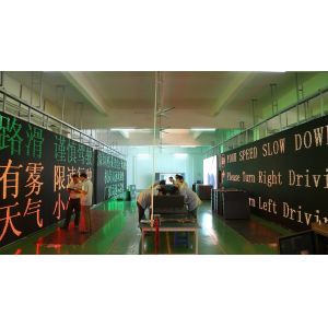 Outdoor IP65 Waterproof Variable Message Sign with 16*8 Resolution and 12000