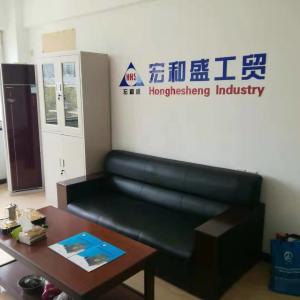 Four Roll PVC Calender Machine CE SGS ISO9001 Certified For Rubber