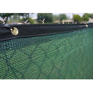 Durable 8ft * 50ft Privacy Fence Screen Mesh Shade Cloth With Brass Grommets