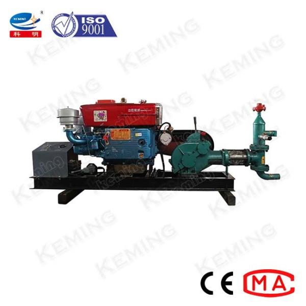 Diesel Injection Building Cement Grouting Machine 60L/Min