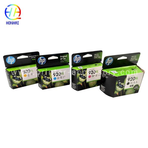 Black Ink Cartridge HP CD975AN OfficeJet6000 7000 7500a 6500a
