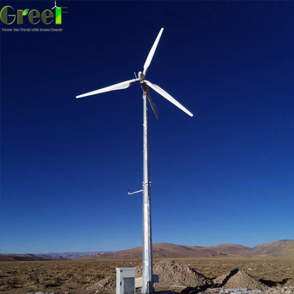 Quality Centrifugal Pitch Control Wind Turbine wholesale