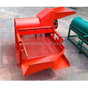 1650*1000*1450mm Size Paddy Rice Sheller and Polisher Machine with Polishing