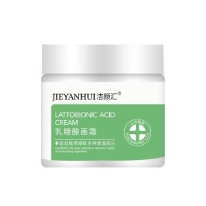 Shrinking Pores Whitening Facial Cream With Lactobionic Acid Niacinamide Anti