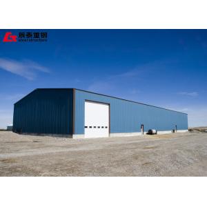 Prefab Warehouse Steel Structure Industrial Modern Metal Frame Commercial