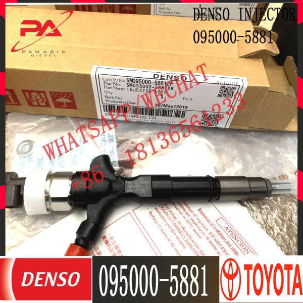 Quality 095000-5881 Disesl fuel injector 095000-5880 095000-5881 for Toyota Hilux Hiace 23670-30050 23670-39095 23670-39096 wholesale