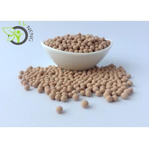 KDHF Molecular Sieve Adsorbent For Sulfur Hexafluoride Gas Sf6 Protect GE ABB