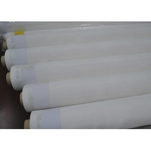Quality 100% Monofilament Polyester Filter Mesh 6T-180T With Square Hole Shape wholesale