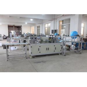 Fully Automatic non woven Face Mask Making Machine , Earloop Welding Medical