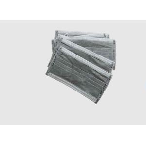 Active Carbon Kids Medical Mask With Ear Loops 4 Ply ISO Certification