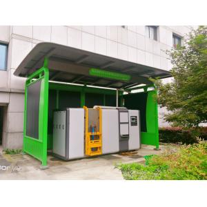 Siemens Automatic Organic Commercial Composting Machine SUS304 1000kg Per Day