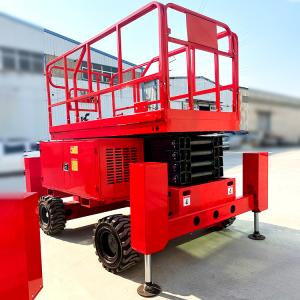 Mobile Electric Self-propelled Hydraulic Scissor Lift Platform Table Aerial Man