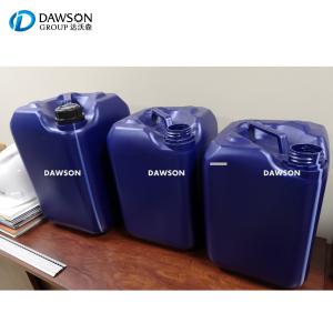 20L Jerry Can Extrusion Blow Molding Machine Double 3 Layer HDPE Plastic
