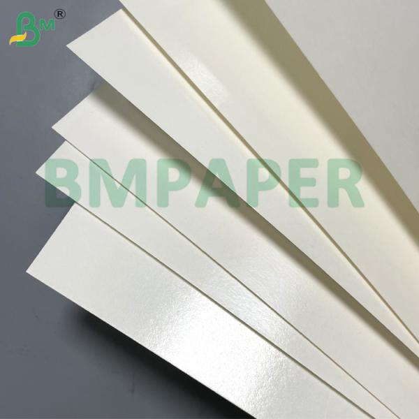 PET Greaseproof Waterproof White One Side Coated Paper Board 200gsm 300gsm 400gsm For Microwaveable Meal BoxesBakery Packaging PET Greaseproof Waterproof White One Side Coated Paper Board 200gsm 300gsm 400gsm For Microwaveable Meal BoxesBakery Packaging